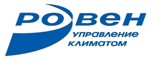 РОВЕН